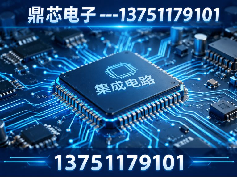 运城低压MOS展示图